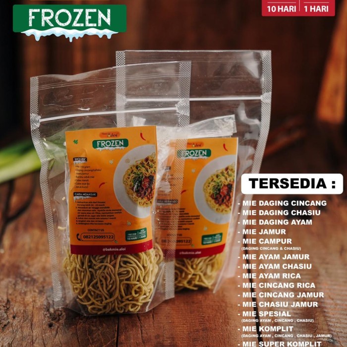 

ds201vvs Bakmie Aloi Frozen - Special, Mie Kecil Ffa2D01A1