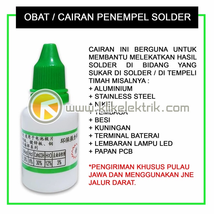 75gb20 Obat Solder Cairan Penempel Timah Flux Aluminium Baterai Lotfet Bb5G01B