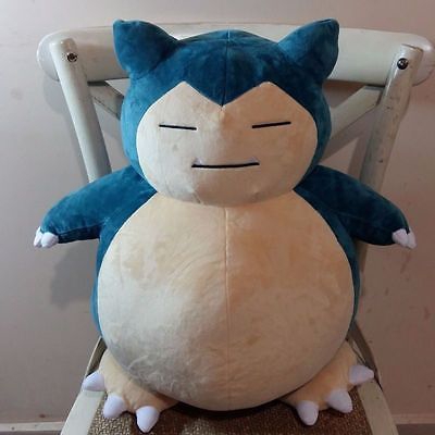 Anime 30cm Jumbo SNORLAX Pokemon Cute Plush Toy Stuffed Doll