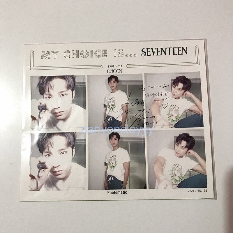 Photomatic Mingyu SEVENTEEN DICON