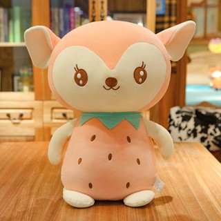 fawn plush toy