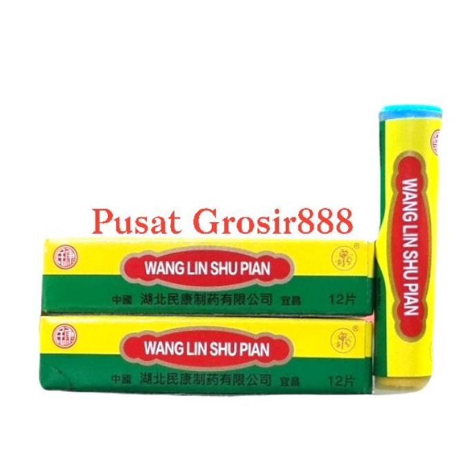 wang lian shu pian - huang lian su ( obat mencret & pencernaan )