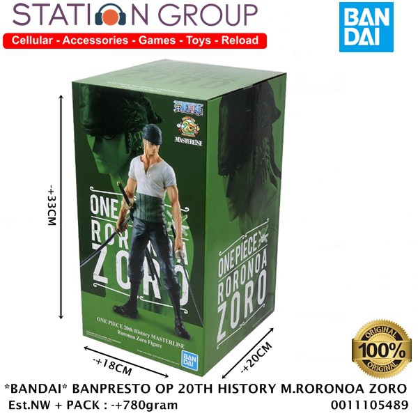BANDAI BANPRESTO ONE PIECE 20TH HISTORY MASTERLISE RORONOA ZORO 35822