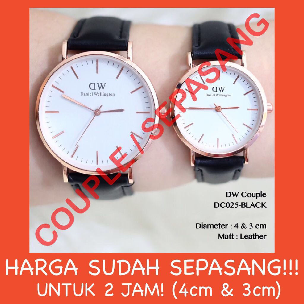 HARGA SEPASANG! Jam tangan couple pria wanita tali kulit grosir free baterai cadangan termurah DC002