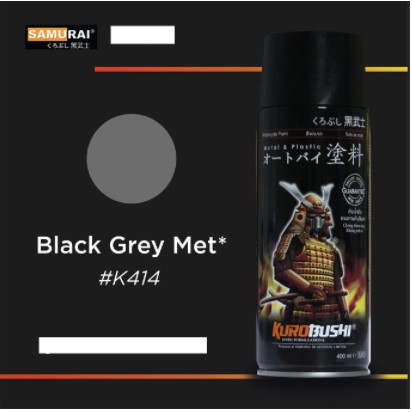 CAT PILOX SAMURAI PAINT BLACK GREY MET K414*
