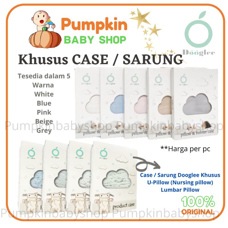 Dooglee Case / Doogle Sarung bantal / Dooglee sarung Guling