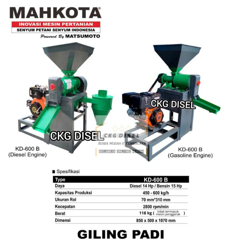 Mesin Giling Padi Mahkota KD-600B (Tanpa Engine)