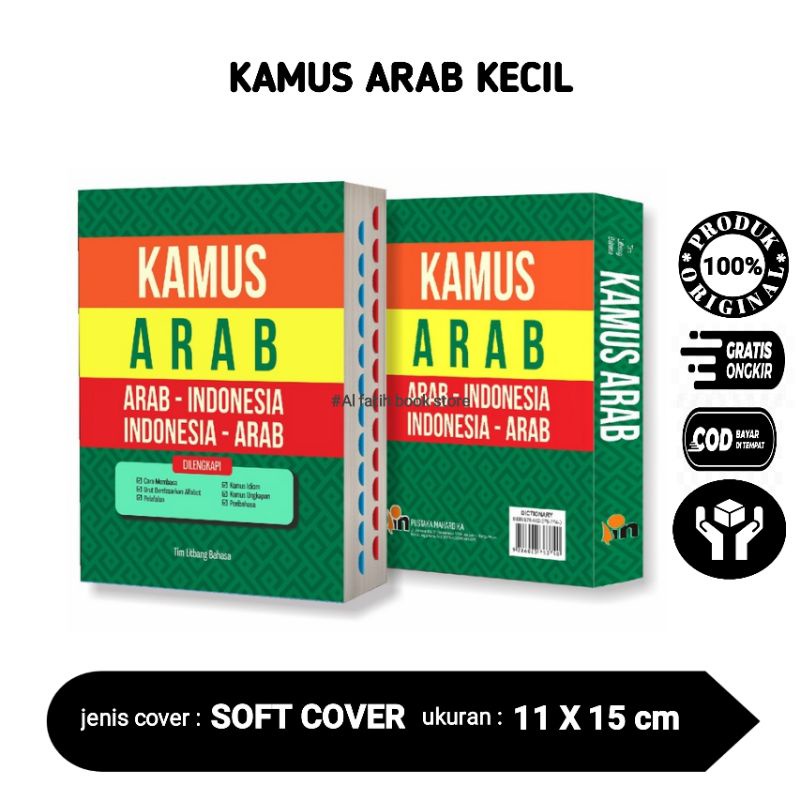 KAMUS BAHASA ARAB KECIL ARAB INDONESIA INDONESIA ARAB PUSTAKA MAHARDIKA