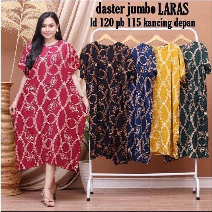 Daster Jumbo LD 120 | Daster Batik Super Jumbo Lengan Pendek Model Kekinian Kancing Depan Busui Motif Terbaru Murah daster busui jumbo daster jumbo ld 130 baju daster kekinian daster kekinian jumbo daster busui jumbo daster busui baju daster jumbo