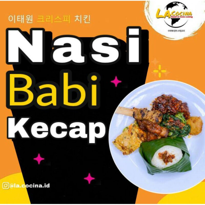 

Babi_kecap