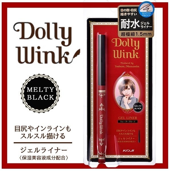 Koji Dolly Wink Gel Eyeliner Waterproof 1.5 mm Melty Black Hitam JAPAN
