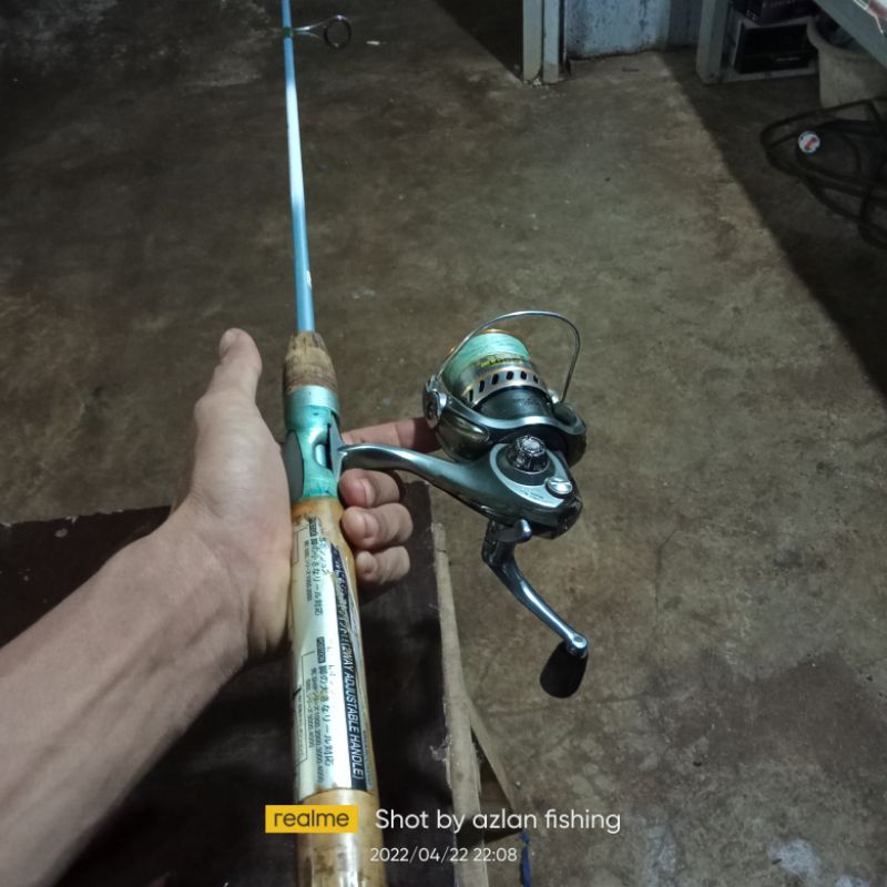 joran shimano exage xt 2602-2