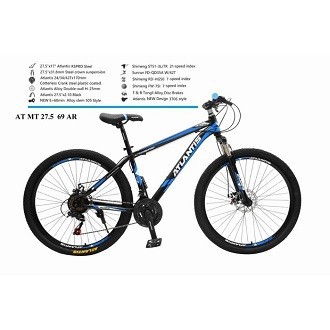 Sepeda MTB 27.5" Atlantis 69 AR