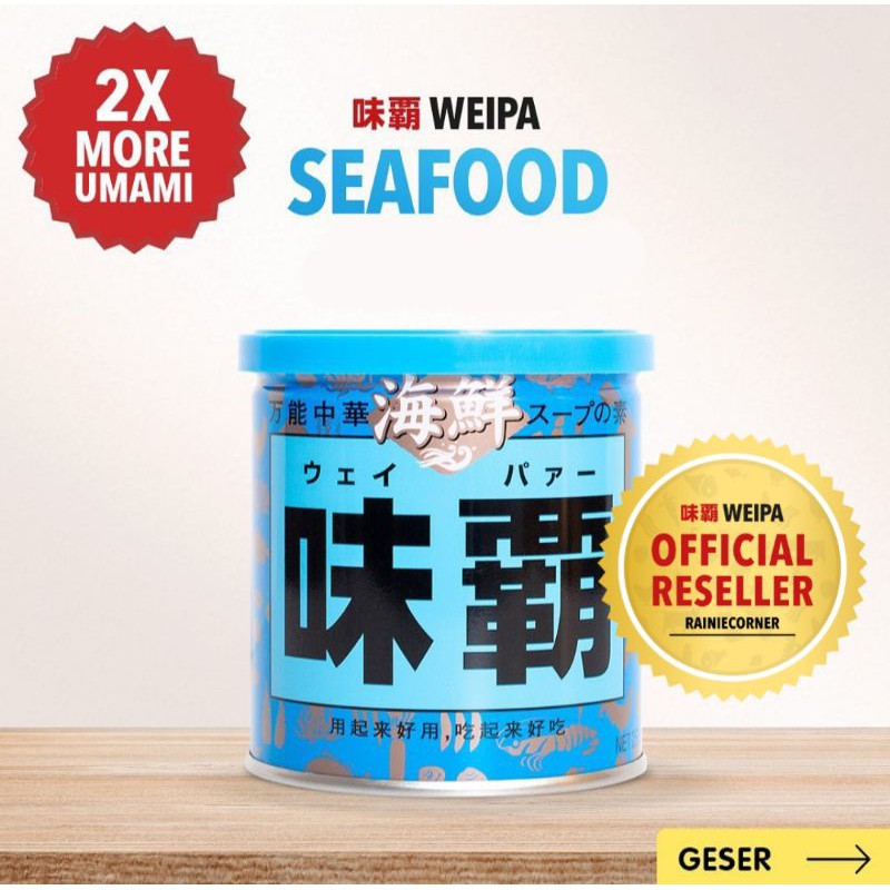 

weipa seafood 250gr (12/2025)