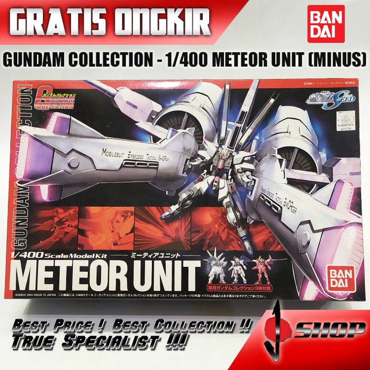 GUNDAM COLLECTION - 1/400 METEOR UNIT (MINUS ) 2ND