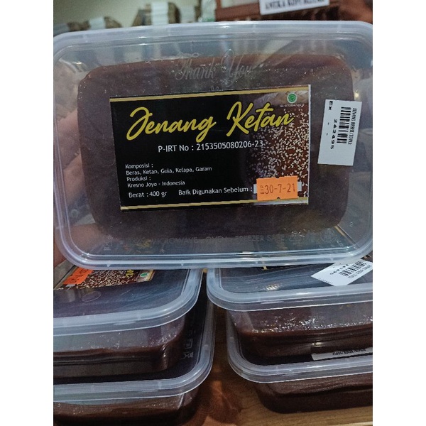 

JENANG KETAN KRESNA JAYA BLITAR 400gr