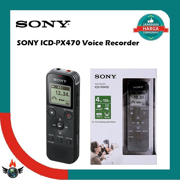 SONY ICD-PX470 Voice Recorder