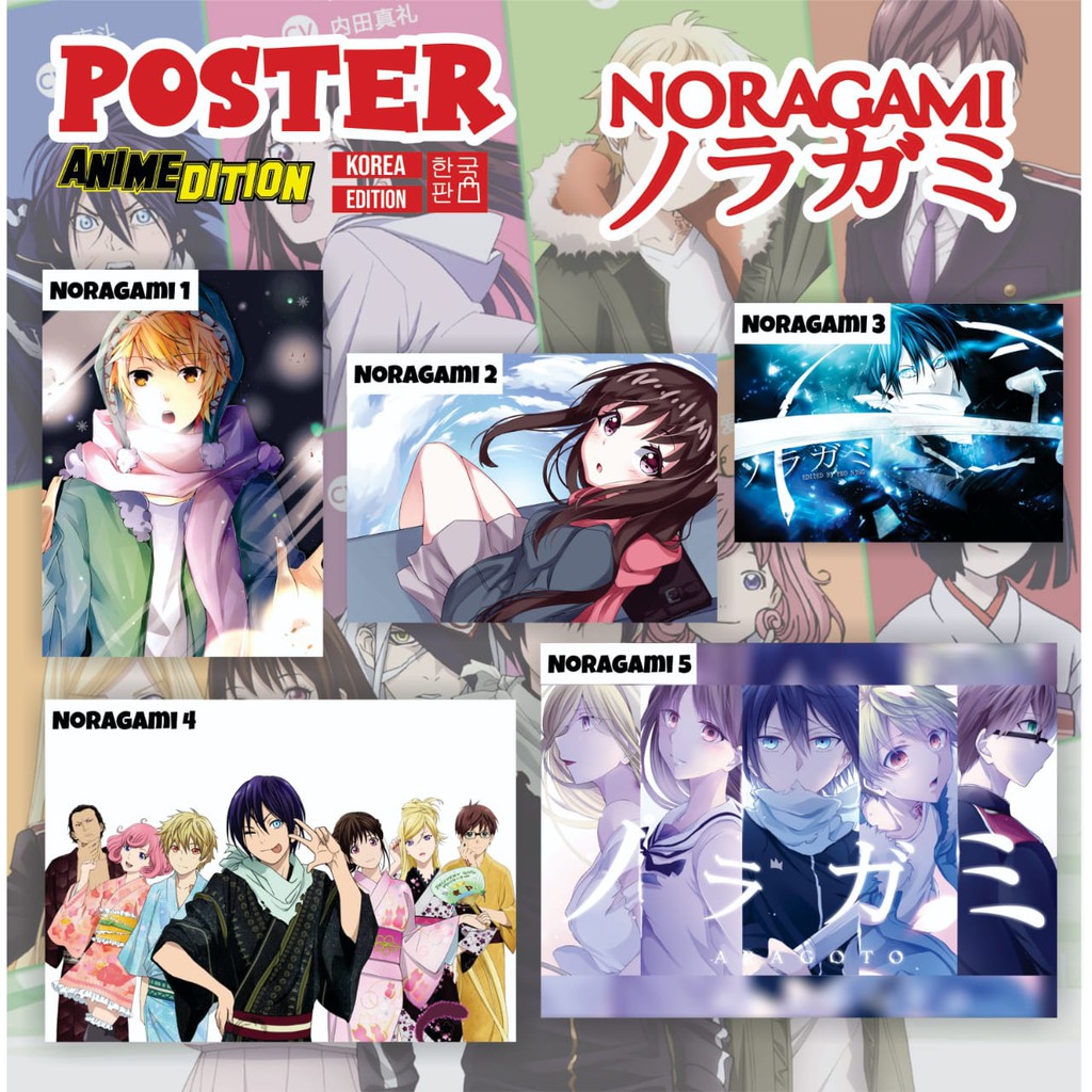 Poster Anime Stray God Yato Noragami