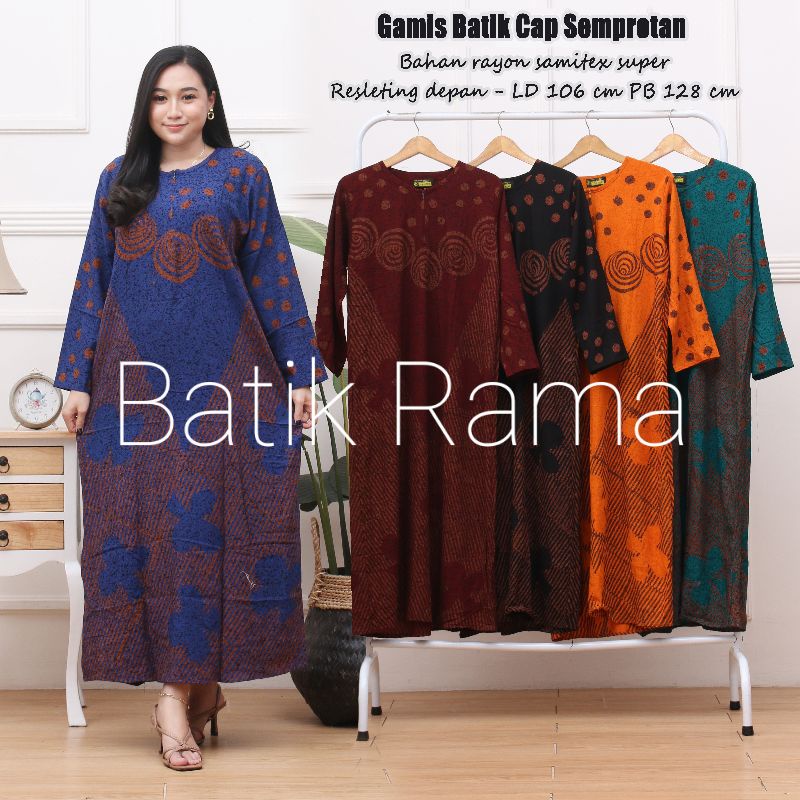 BATIK RAMA | PRODUSEN BATIK PEKALONGAN | GAMIS BATIK CAP | LONGDRES BATIK CAP