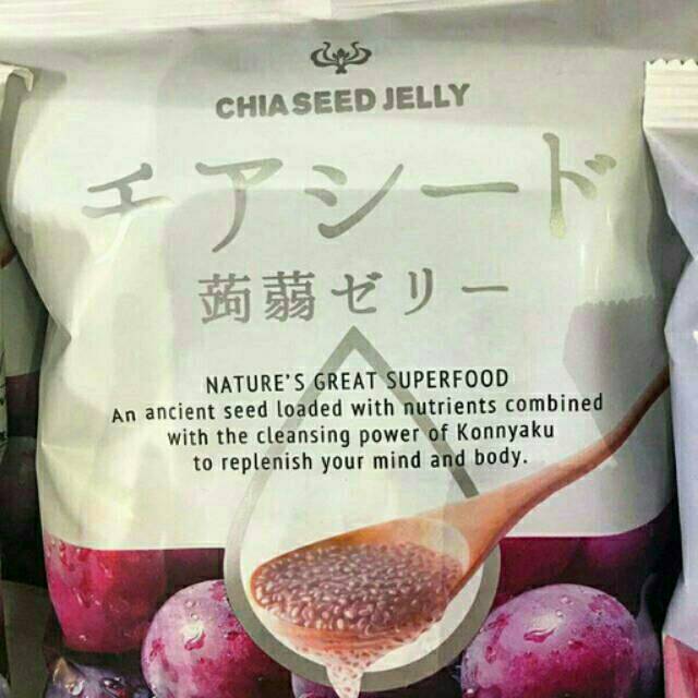 Chia seed jelly
