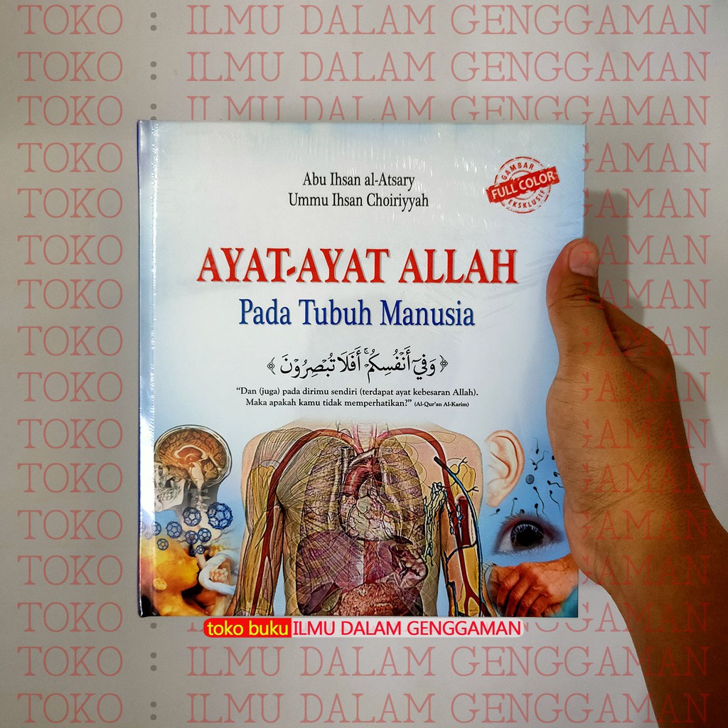 Ayat Ayat Allah Pada Tubuh Manusia - Pustaka Imam Asy Syafii