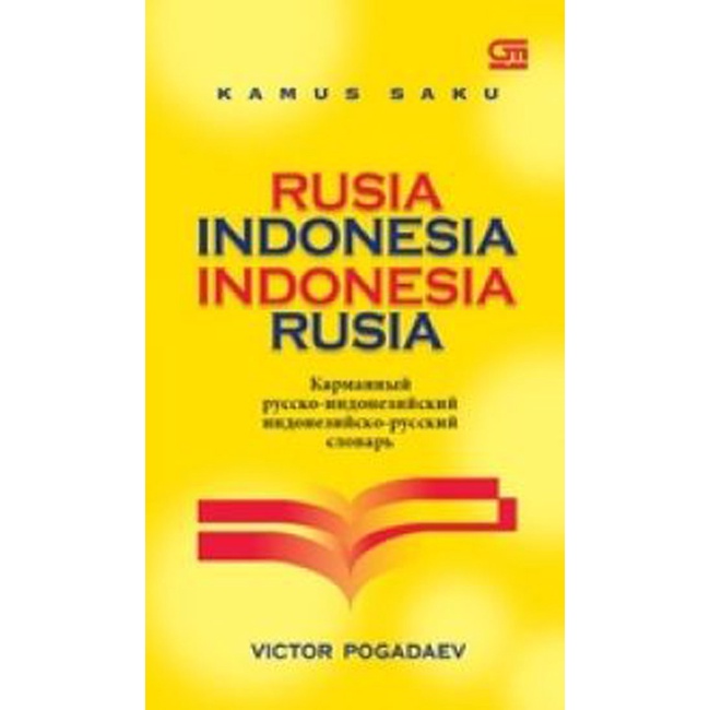 KAMUS SAKU RUSIA - INDONESIA # INDONESIA - RUSIA // SERDADU BUKU