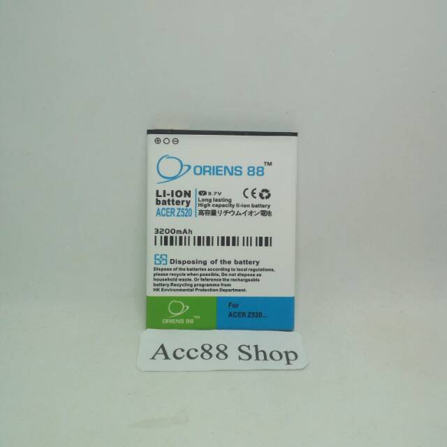 Baterai Batre Battery Double Power  OR88/ORIENS88 Acer Z520