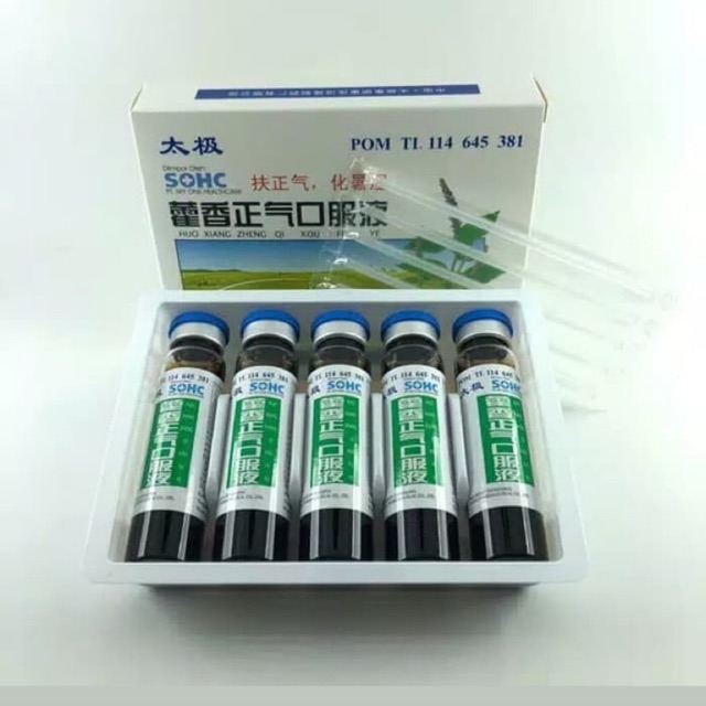 Huo Xiang Zheng Qi Kou Fu Ye (SOHC TAI JI) READY STOCK