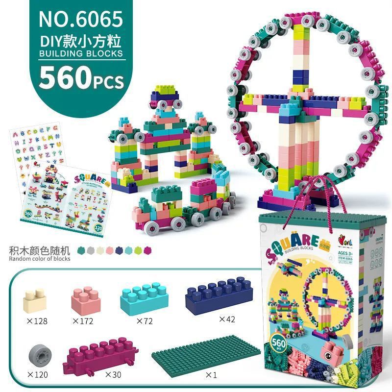 Mainan edukatif anak bricks 560 pcs / mainan susun balok 560 / square building blocks 560 / YERL block 268 pcs