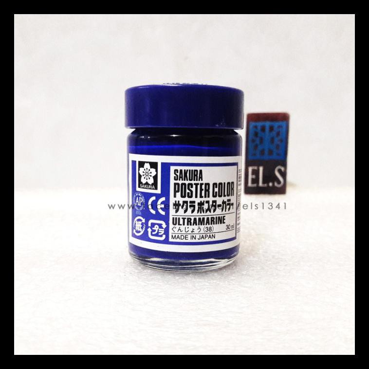 

Ready Sakura Poster Color 30 Ml Ultramarine (Cat Poster)