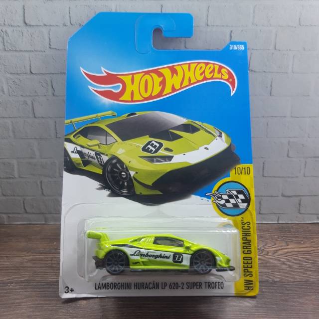 Lamborghini Huracan