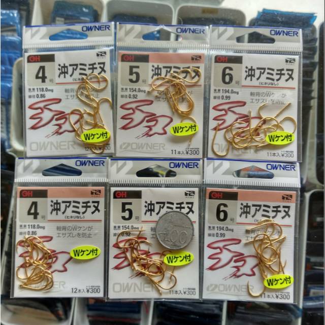 Kail Pancing Owner Gold