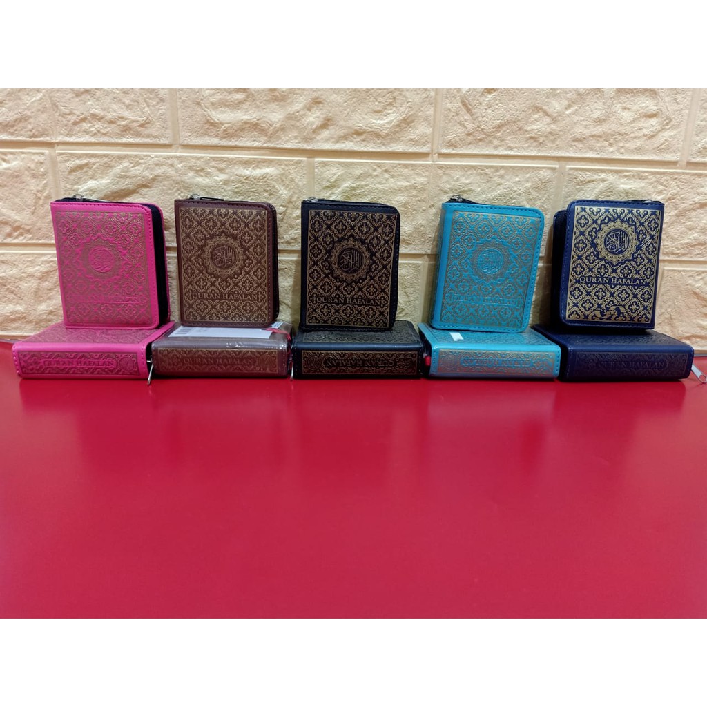 AL QURAN HAFALAN SAKU SAHIFA RESLETING A7/AL QUR'AN HAFALAN SUMUN SAHIFA RESLETING A7