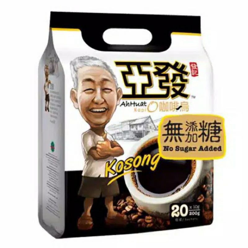 

AH HUAT O KOSONG | NO SUGAR ( 20 SACHET ) MALAYSIA