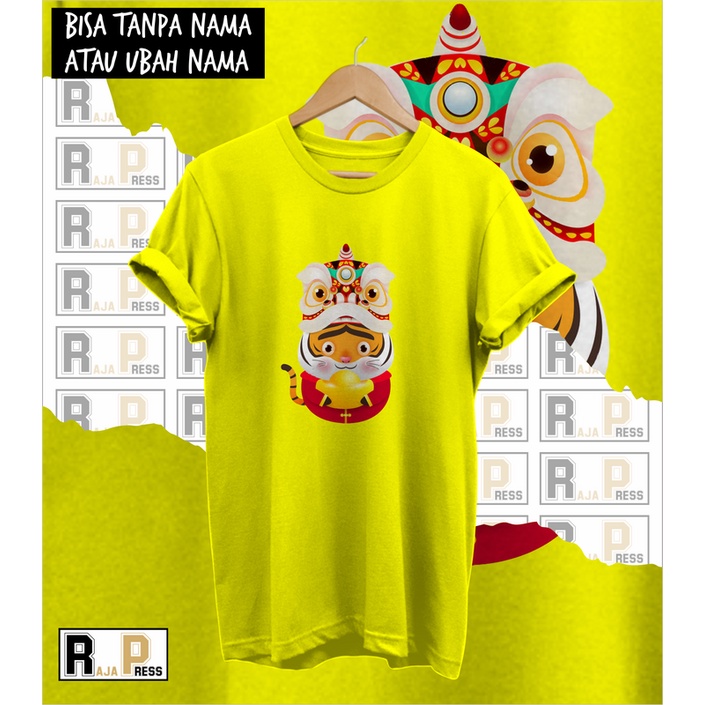 KAOS IMLEK BAJU IMLEK MACAN BARONGSAI CHIBI KATUN COMBED 30S