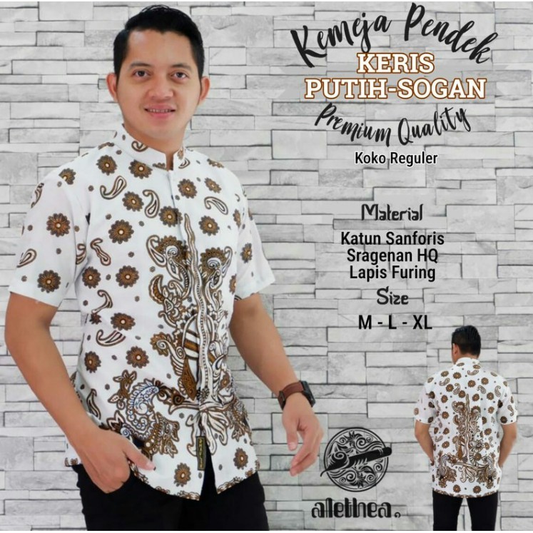 kemeja pria lengan pendek Keris Putih Sogan ORI berfuring batik solo