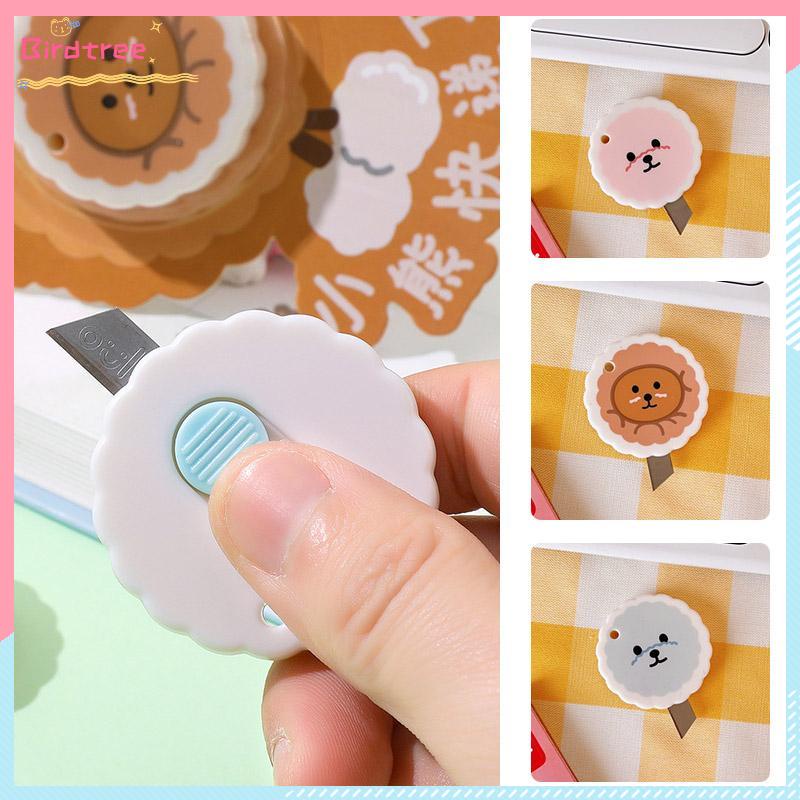

[Readystock❤️COD]Pemotong Utilitas Beruang Kartun Lucu Mini Portabel Membongkar Pembuka Kotak Ekspres- BS