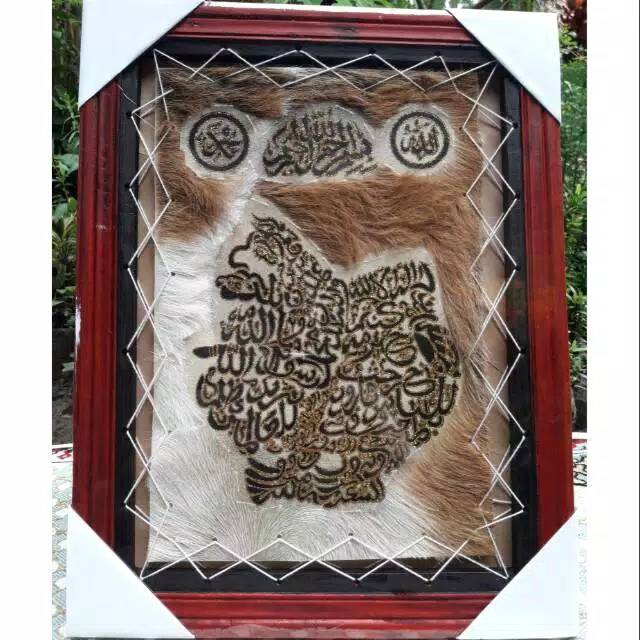 SEMAR KALIGRAFI KULIT KAMBING ORIGINAL / HIASAN DINDING