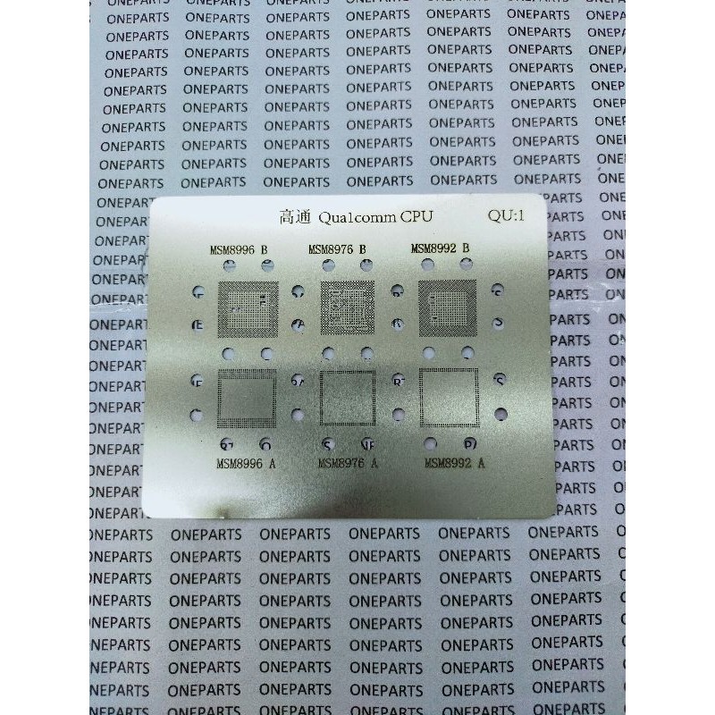 TOOLS CETAKAN IC BGA STENCILS QUALCOMM CPU / QU 1