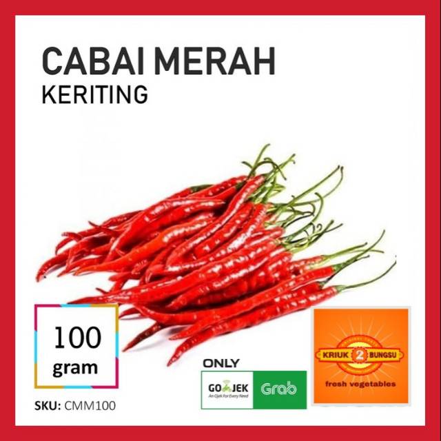 

Cabai merah kriting