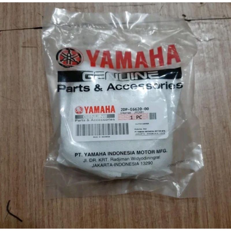 KAMPAS GANDA NMAX ORIGINAL YGP 2DP-KAMPAS KOPLING GANDA NMAX KD85