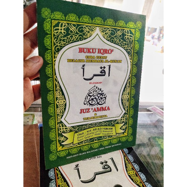 Buku Iqro +Jus Ama (Hijau besar) 1 pcs