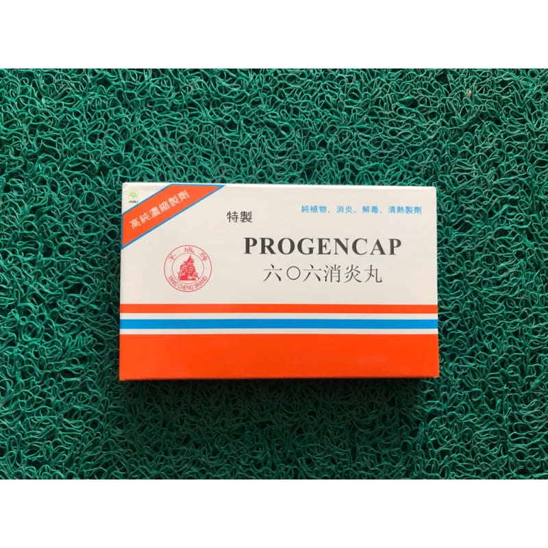PT Herba Radix PROGENCAP 606 specific xiao yan wan