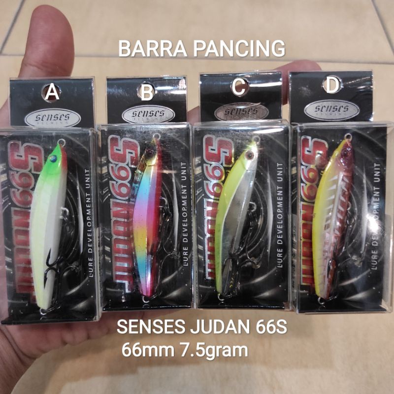 SENSES JUDAN 66S 66mm 7.5gram Lure Pencil