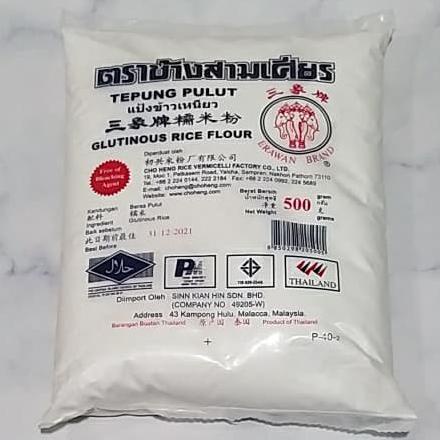 

Diskon tepung ketan thailand / tepung pulut / glutinous rice flour erawan500g Diskon