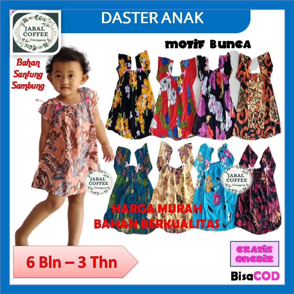 Daster Sambung Anak Cewek / Daster Batik Bayi 6 Bulan - 3 Tahun / Daster Anak Perempuan Murah