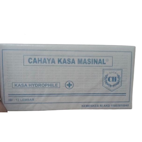 kasa cahaya masinal 12 lembar