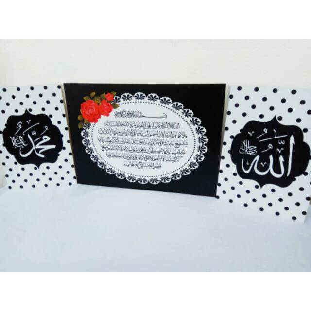 Kaligrafi black polkadot mdf