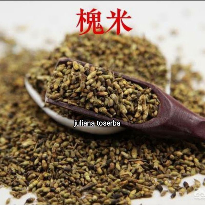 

Huai Mi 槐米 Sophora Japonica Seed 50 gram