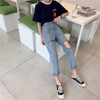 Celana Panjang Model High Waist Lurus Desain Sobek Bolong Celana Panjang Model High Waist Lurus Desain Sobek Bolong